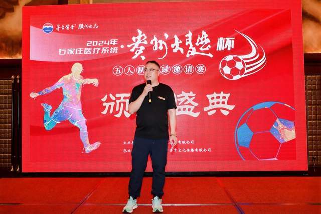 pg赏金女王公司简介展示图